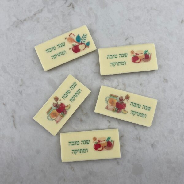 ⁦מארז 4 מיני טבלאות שוקולד עם טבלת שוקולד לבן מודפס⁩ – תמונה ⁦2⁩