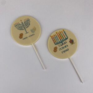 שוקולד לבן על מקל – מהדורת חנוכה מודפסת