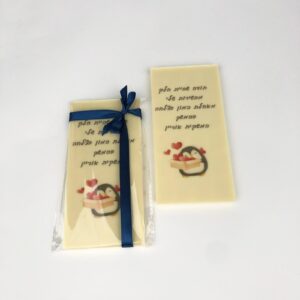 טבלת שוקולד לבן מודפסת – ברכות לשחרור מהצבא